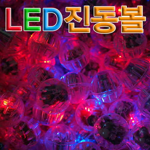 학습준비물의 모든 것! 오렌지e몰