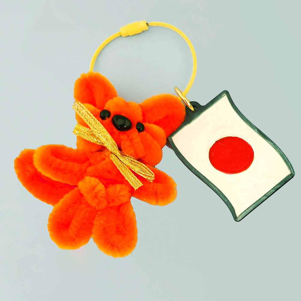 [오렌지네2610] 부드러운 모루 9mm  모루인형 키링 만들기 세계 여러나라 국기 - 일본 국기