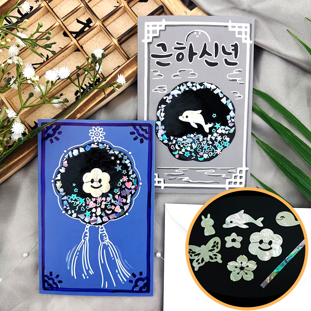자개공예 나전칠기 만들기 키트 한국기념품 한국전통선물 DIY 자개 연하장 세트 - 꽃 B도안