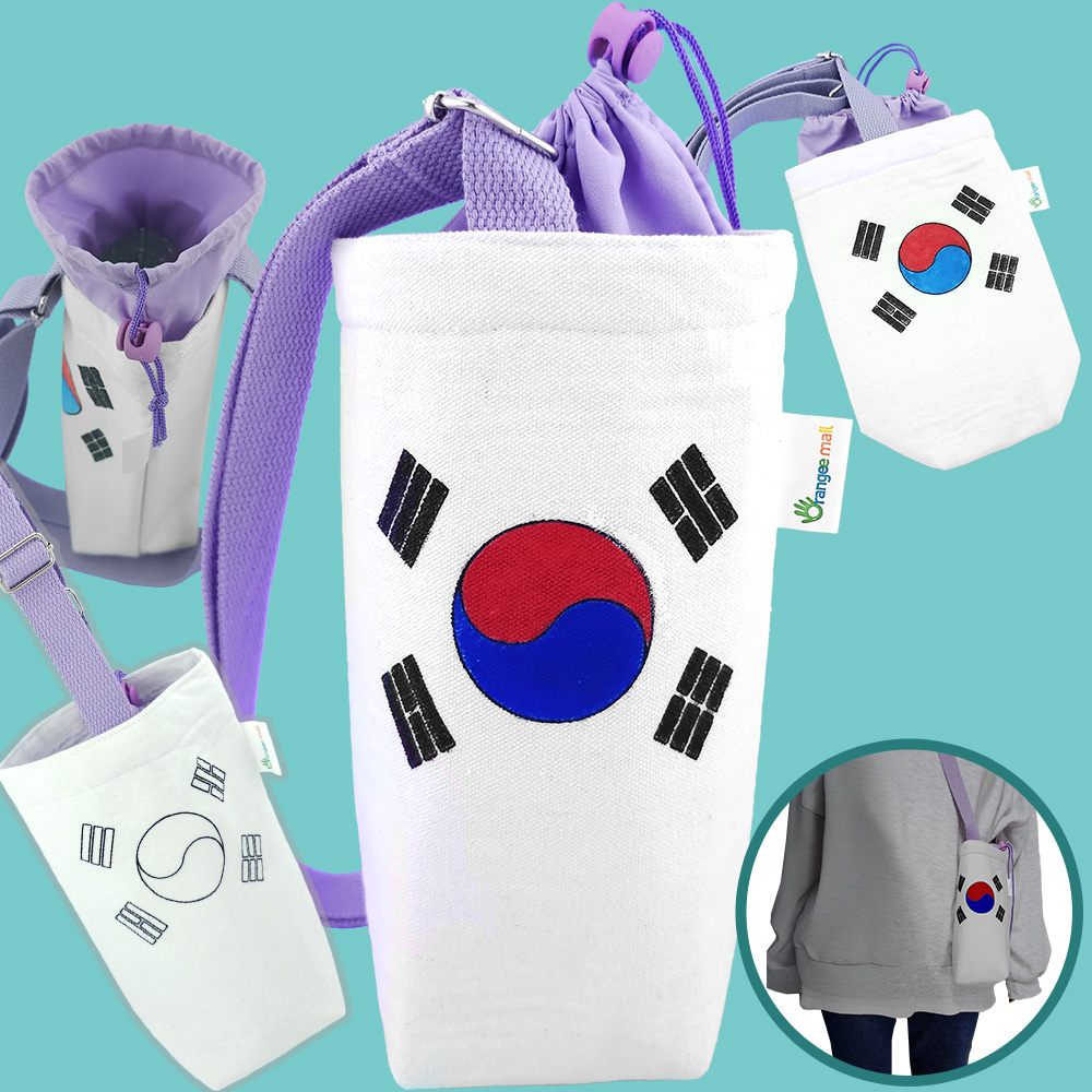 우리나라 나라사랑 컬러링 태극기 텀블러 크로스 백 / 보온보냉 호국보훈의 달