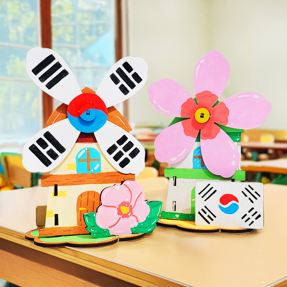 우리나라 나라사랑 호국보훈의 달 풍차 연필꽂이 만들기 / 태극기 무궁화 유치원 어린이집 초등미술 현충일 행사