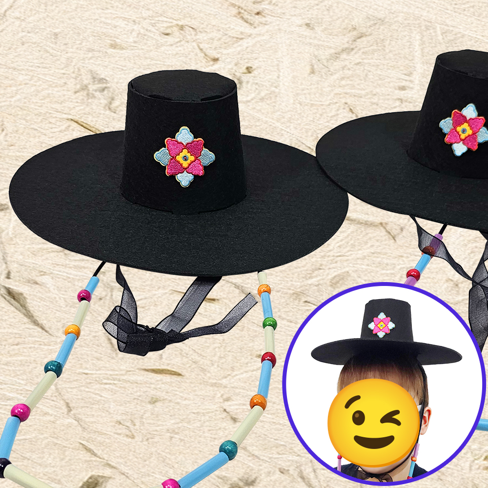 전통 빅사이즈 갓 만들기 DIY 펠트 펠트갓 만들기 키트 / 외국인선물 한국기념품 선비갓 전통의복