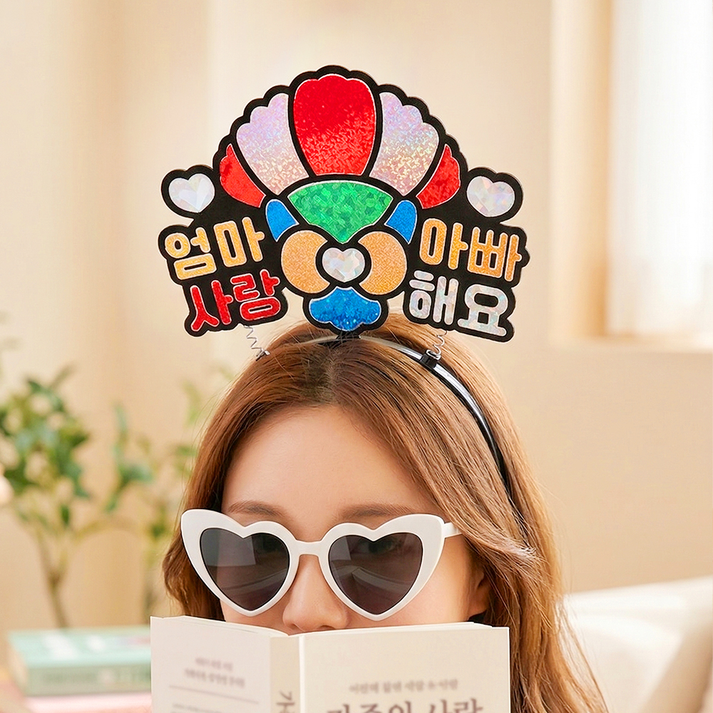 어버이날 카네이션 머리띠 포일아트 만들기 키트 / 가정의달 DIY 단체수업