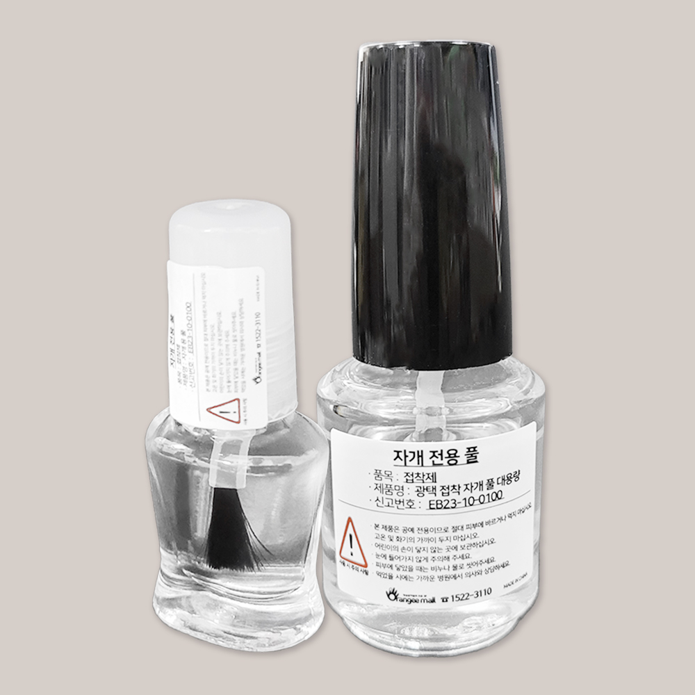 자개 공예 재료 자개용 접착 광택 코팅 풀 - 옵션